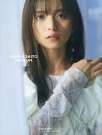 <<坂道系>> セブンネット限定版)付録付)齋藤飛鳥写真集 ミュージアム セブンネット限定カバーVer.