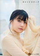 <<48系>> ポストカード付)瀧野由美子 2nd 写真集 マインドスケープ セブンネットショッピング限定カバーver.