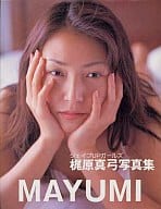 <<声優>> 梶原真弓写真集 MAYUMI