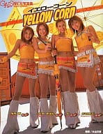 ギャルズ・パラダイス写真集 YELLOW CORN