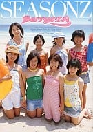 Berryz工房写真集 SEASONZ