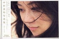 中村美玲写真集 Pictures Mirei Nakamura