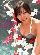 <<声優>> 飯田里穂写真集 Real 18