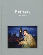 <<ジャニーズ>> 京本大我 写真集 Retrace 特装版