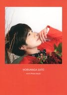 <<2.5次元>> NOBUNAGA SATO mini Photo Book