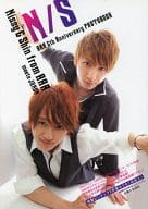 西島隆弘＆與真司郎フォトブック N/S