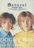 DOGGY BAG写真集 natural