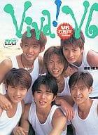 <<ジャニーズ>> V6ファースト写真集  Viva! V6