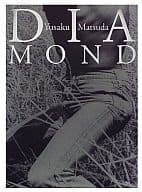 松田優作写真集 DIAMOND 
