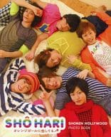 SHONEN HOLLYWOOD(少年ハリウッド) PHOTO BOOK SHO HARI オレンジガールに恋してる☆ 