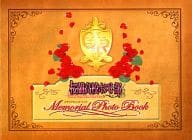 桜蘭高校ホスト部 Memorial Photo Book