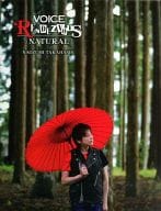 CD付)高橋直純写真集 VOICE RENDEZVOUS NATURAL