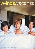 w-inds.写真集 vacanza 