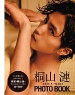 <<2.5次元>> 桐山漣 PHOTO BOOK 『 キリヤマ レン 』
