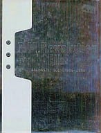 T.M.Revolution FILE ARENA37℃ SCENE 1996-2000