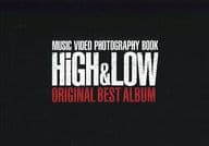 MUSIC VIDEO PHOTOGRAPHY BOOK HiGH ＆ LOW ORIGINAL BEST ALBUM 特典