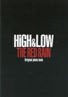 文庫判)HiGH＆LOW THE RED RAIN Original photo book 特典