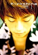 氷川きよし写真集 Kiyoshing 1st