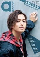 a-books GRAVURE 2019 -Men’s Collection-