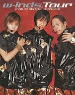 w-inds. Tour