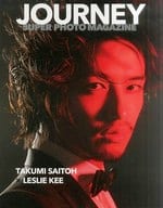 <<2.5次元>> ローソンエンタテインメント限定版)斎藤工×LESLIE KEE SUPERフォトマガジン「Journey」 ローソンエンタテインメント表紙Ver.
