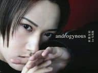 秋葉友佑 1st写真集『androgynous』