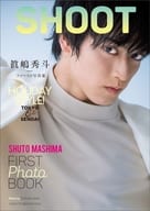 眞嶋秀斗ファースト写真集 SHOOT