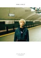 和田颯 1st写真集 25