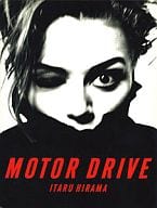平間至写真集 MOTOR DRIVE モータードライヴ