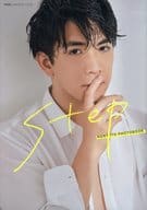 <<声優>> 伊東健人 フォトブック step