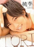 松坂桃李ファースト写真集 桃李