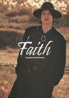 <<2.5次元>> 染谷俊之写真集『FAITH』