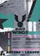 <<声優>> ACTORS LEAGUE 2021 BLACK WINGS Memorial Photo Book