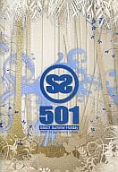 <<韓流>> 付録付)SS501 1st.写真集 Summer Holiday