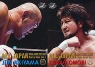 ALL JAPAN PRO-WRESTLING PHOTO BOOK VOL.1