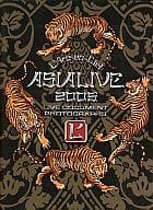 L’Arc～en～Cielライヴ・ドキュメント写真集 ASIA LIVE 2005