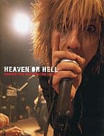 黒夢 TOUR PHOTO BOOK 1998 120LIVES HEAVEN OR HELL