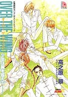 <<ガンダムＷ>> OVER THE WING オーバー ザ ウイング 少年は翼を越えて-- 新機動戦記ガンダムWオリジナルコミック