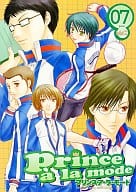 <<テニスの王子様>> プリンス・ア・ラ・モード 07