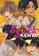 <<テニスの王子様>> ○)KBS Speed Star・KENYA / スージー/マヤ/クリヤ/ちば/deco./虎久/藤原江奈/moritone/マリ-