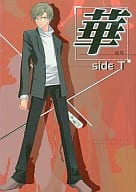 <<テニスの王子様>> 華 side T