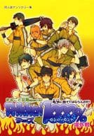 <<テニスの王子様>> Rikkai 1000% 場外戦 まるごと立海special 青/氷に負けてはならんのだ!