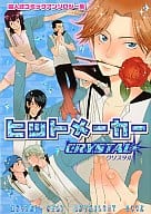<<テニスの王子様>> ヒットメーカー CRYSTAL 