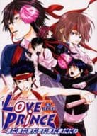 <<テニスの王子様>> Love PRINCE EX BLUE