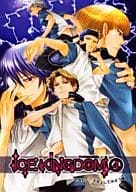<<テニスの王子様>> ICE KINGDOM(4)