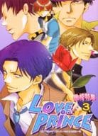 <<テニスの王子様>> Love PRINCE 他校特集(3)