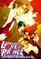 <<テニスの王子様>> Love PRINCE EX WHITE / 上條ひさや/トノ・アンナ/守里ゆうじ/三池ろむこ/アイ他