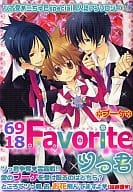 <<家庭教師ヒットマンREBORN！>> ○)KBS 6918 Favorite ツっ君ブーケ