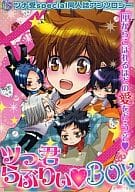<<家庭教師ヒットマンREBORN！>> ○)KBS ツっ君らぶりぃBOX