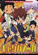 <<家庭教師ヒットマンREBORN！>> ギャグバズーカ サードファイト